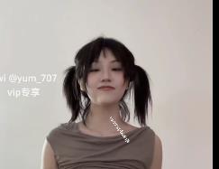 VIP社保姬玉米舞蹈视频，粉丝狂热追捧！255分钟长视频震撼上贤妗