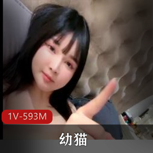 童颜女神幼猫特写:超顶颜值身材一级棒,1小时23分S货大胃王粉丝必看