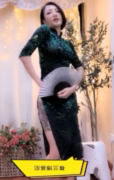 花椒骚主播千岁影子舞视频打包，4.65G百度盘大放送！