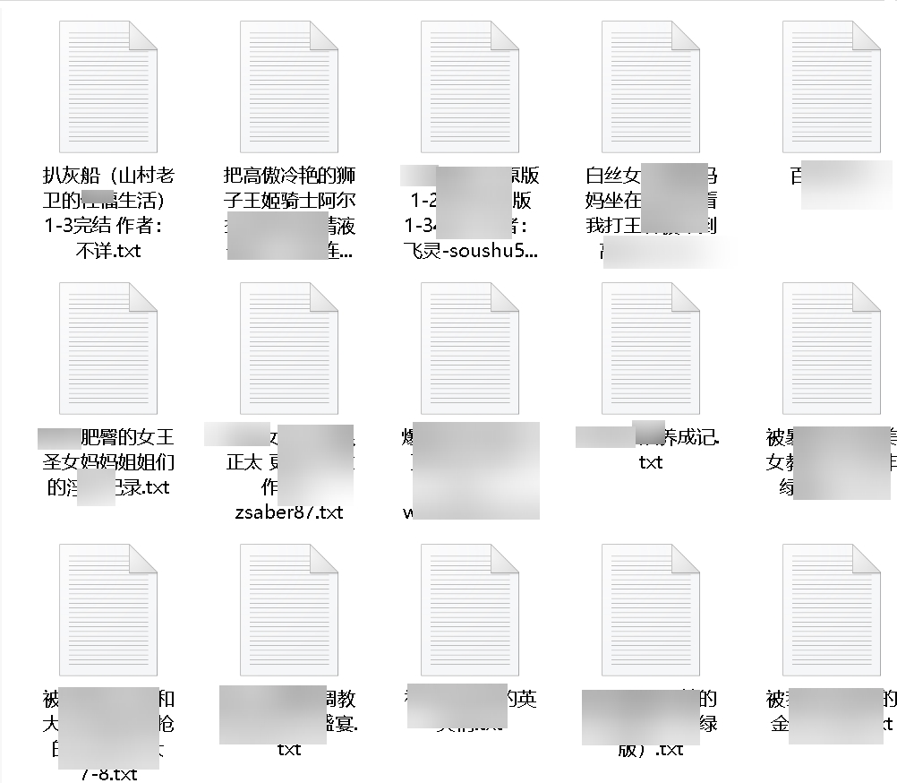 多人精选：九百部后宫小说合集，1.5G视频，作者自行打包