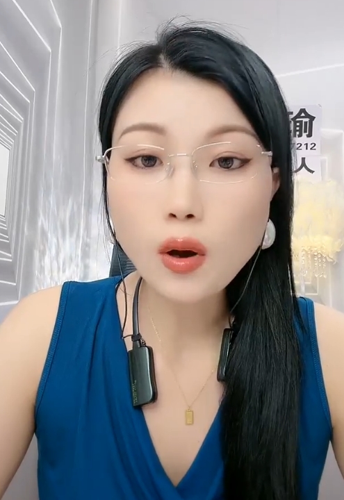 冷美人豹纹热舞，透明紧身裤，2.7G，20V，4小时06分