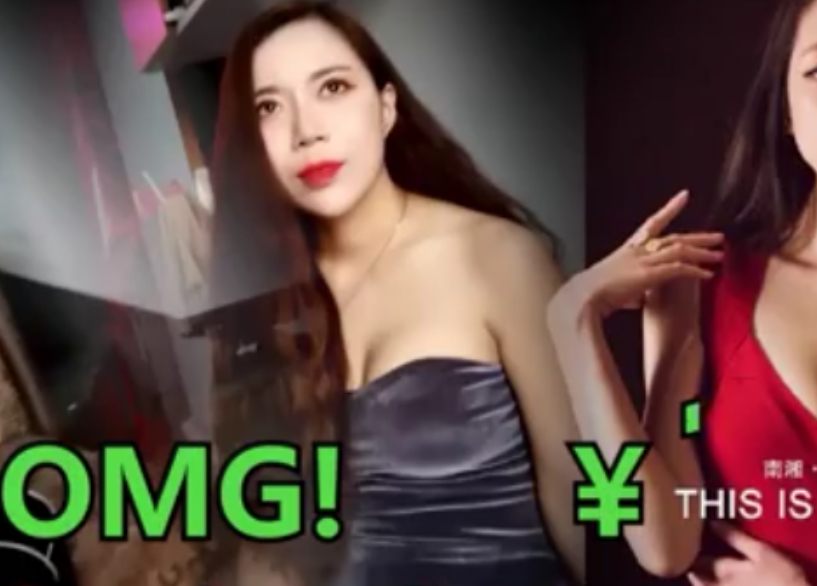 91扫街大神goporno56v11.1g:扫街视频收藏百度重整理