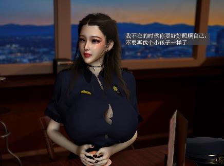 :《女姐妹花:2V2大战》-惊险感觉,核心领域大揭秘!