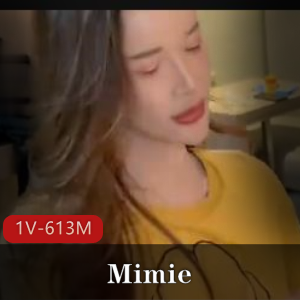泰国女神Mimie最新作品1V-613M,湾湾T花合作,设备问题影响表现,下载观看