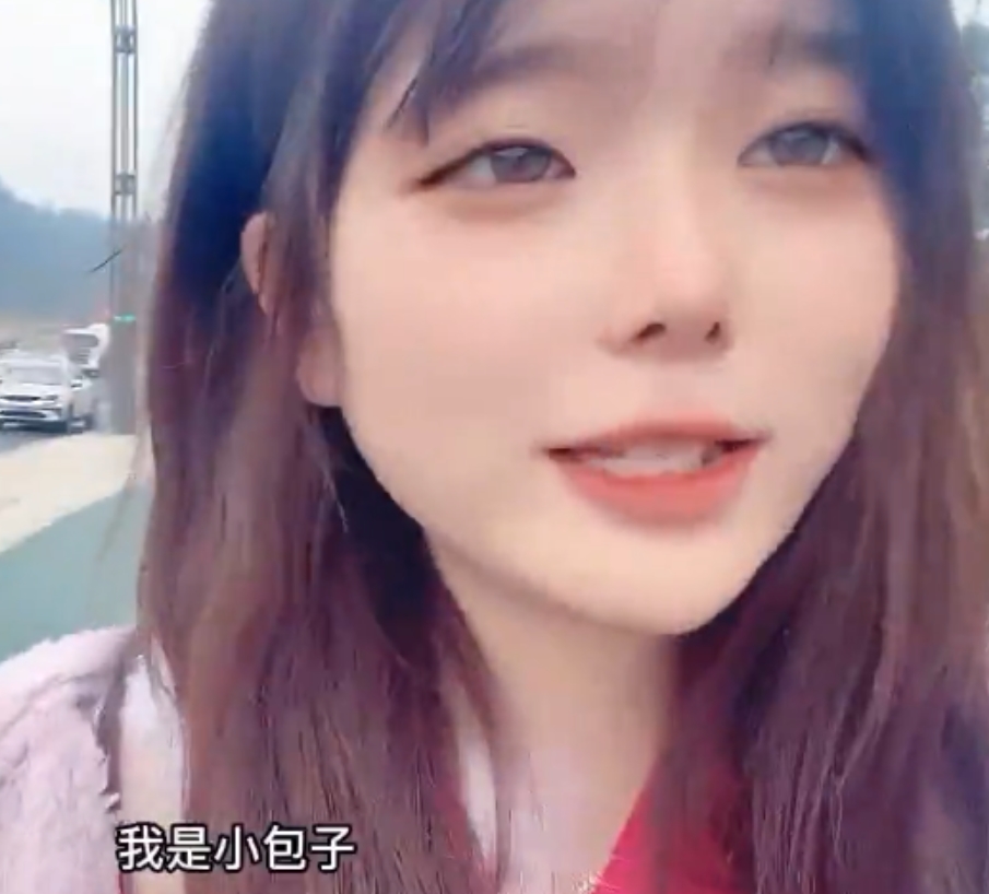 小包子游戏精彩表现合集，7v1.16g，收藏必备，百度搜索立即观看