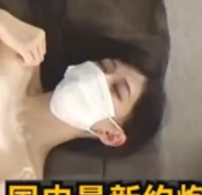 91spa私密按摩视频127v14g：独特技巧引发关注，收藏175，补百度ed2k