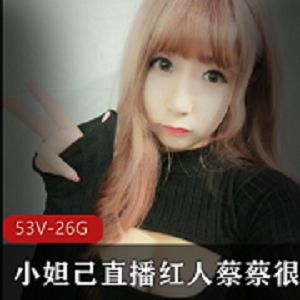 错过更多精彩的视频资源！