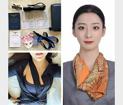 航空空姐美女作品合集：盘点不为人知的私下生活，98个视频总计1.2G，下载收藏！