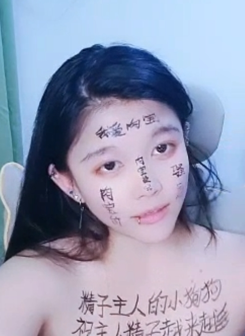 月亮女王22v16.2g：超反差SM收藏66，百度ED2K