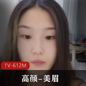 怀旧潮中的素颜自拍美眉：小妹的50分钟视频大揭秘