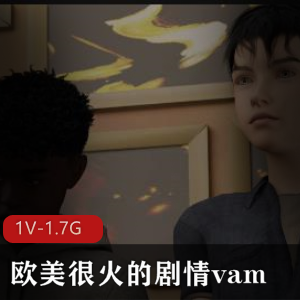 欧美白人夫妇剧情1V1.7G：小明小黑游玩时长24分