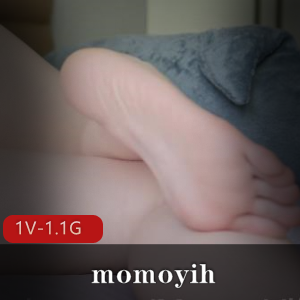 《幻龙：1V1.1G时长24分钟》momoyih五月最后一部自拍资源，白皙嫩肤小手工具下水道认真女孩子必看