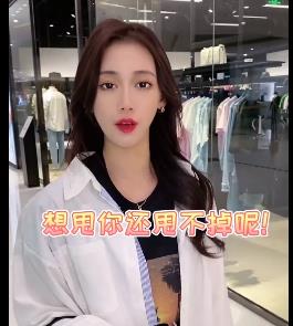 亲子剧情推特高颜值剪辑最新合集1V182M，封面女主超像正片，时长仅3分钟，超人气作品！