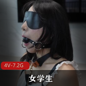 热门自拍平台无保护女学生四人游最新合集4V7.2G，颜值身材俱佳，养眼棒棒糖。