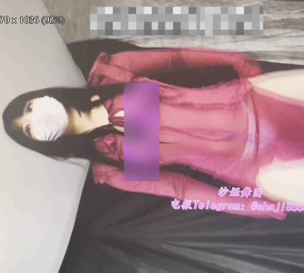 完整版+百度盘+清新可爱+纱姬映秀小婉最新合集4V180M，精彩预览