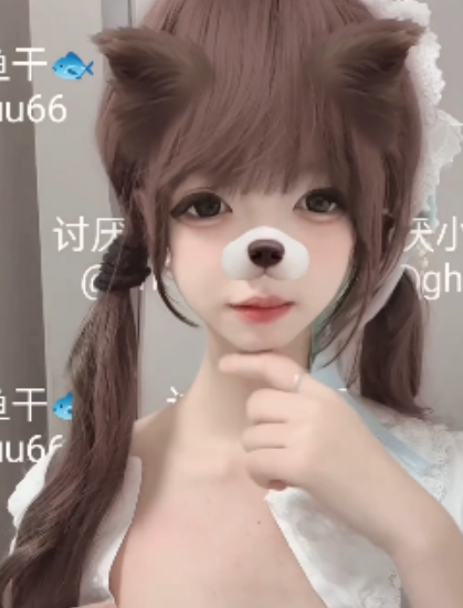 推特热舞舞姬讨厌小鱼弄最新合集29V3.74G，百度盘下载