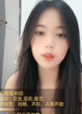 优质百度盘一对一聊天情难自禁大合集18V6.8G，兔呼主播多重解压