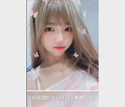 抖音亲子剧情58V2G自剪亲子诱惑风韵