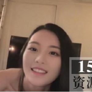抖音杨超越AI换脸珍藏女友视频1部