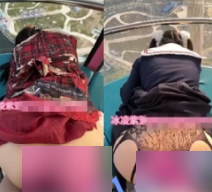 珍品馆冰凌紫萱媚黑福利17部41G火热特辑