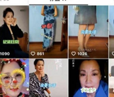 抖音晓乐乐最新合集18V丝袜熟女珍藏级3.51GB