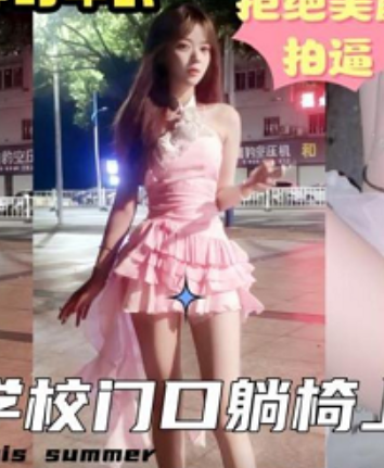 酷喵视频思考妹妹神秘秘境探秘87分钟稀缺典藏版