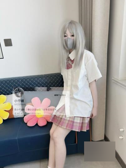 百度盘小千绪白净小妹子全系列合集NV1.6G，下载后需添加后缀rar解压