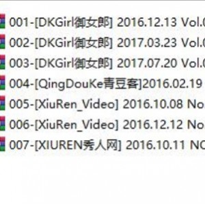 岑雨桥御女郎青豆客秀人网合集7套3.68G火辣