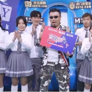 麻豆你好同学实境挑战9部15G感觉互动