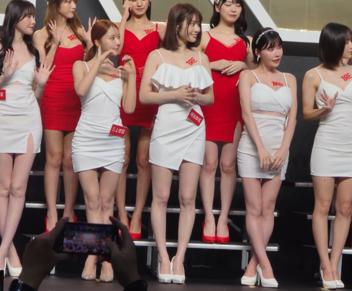 TRE台北大人展4K合集21部20.8G超清补档