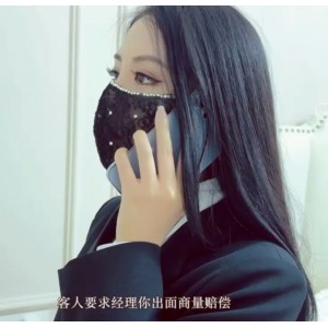 某站加奈学姐绝密御姐合集1V2.12G黑丝魅惑