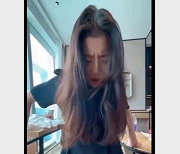 张津瑜浴室风波视频展示8V859M网友称绝版珍藏