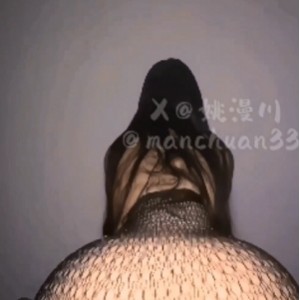 姚漫川百度云有尺度福利姬合集80部16G顶级推荐