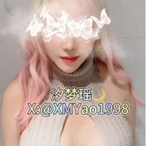 晨汐梦瑶三人游高清合集88部95G福利站