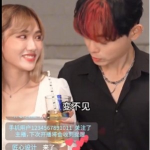 童锦程炸裂黄版剧情合集2GB江南第一小流鼻血