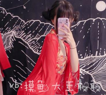 小粉酱土豪专享系列7V508M某推劲爆