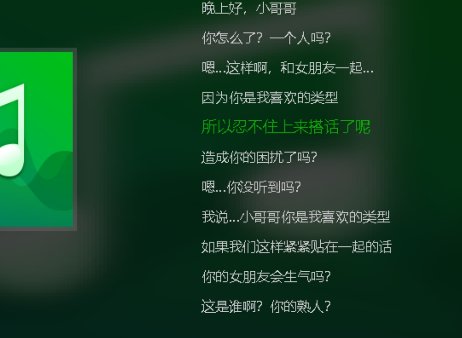 推特小柔伪娘声集300MMP4舒爽合集