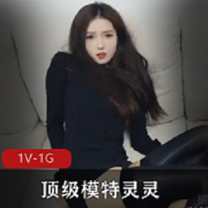 424M自拍达人灵灵害羞剧情极致诱惑