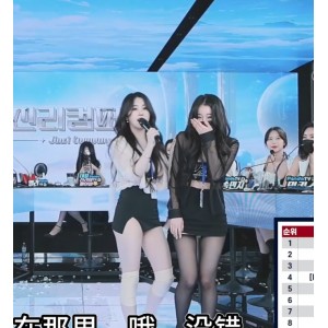 韩国女团脱衣84V热舞合集典藏205G全网首发字幕