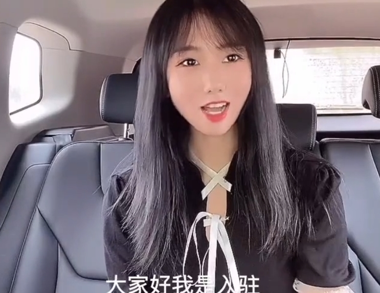 糖心小桃酱私拍绝密展示51部36G合集