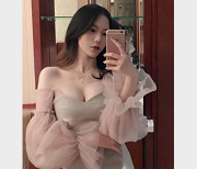 粉嫩魔法秋秋自拍展示5V2.2G绝版收藏