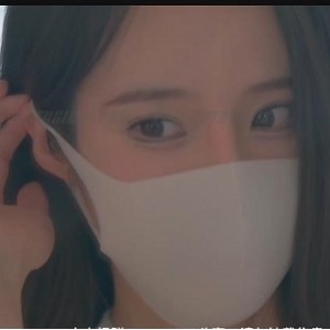 抖音寸止2.0口罩姐单曲出击1V225M带感入魂