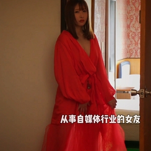 抖音风银河制品42部混剪PMV23.5G真会玩