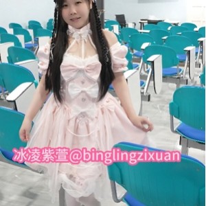 电报群冰凌紫萱私密合集307G太销魂