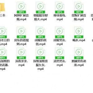 虎牙小一62A福利包5V2G熟透了