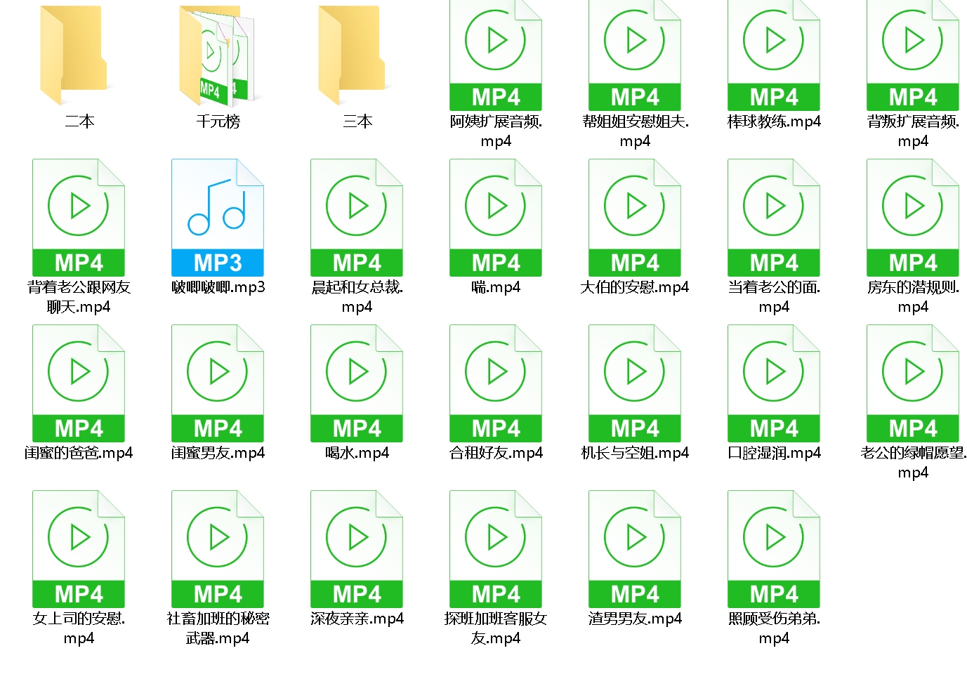 虎牙小一62A福利包5V2G熟透了