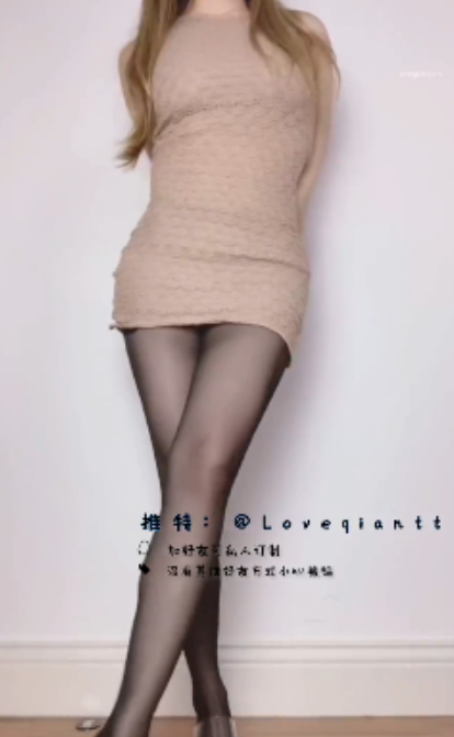 诱人蜜桃沐沐推特热舞10部384MB