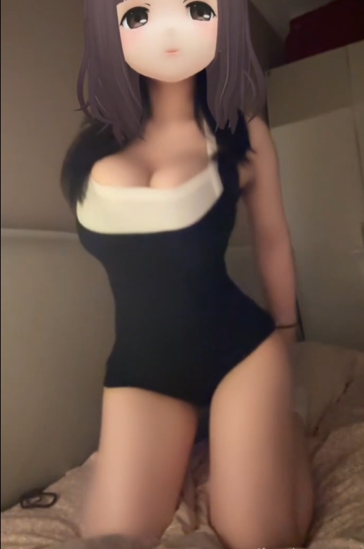 恋雾太火辣抖音抖球舞洗澡62部196M