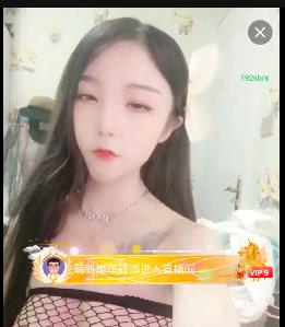 直播糖儿小迷迷合集856部12.5G劲爆