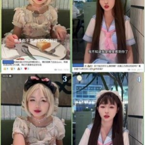 池甜纸飞机羞羞合集25V17G推特超火